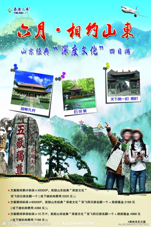 加州大学文凭毕业证哪里能买到